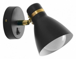 Бра Arte Lamp Fafnir A5047AP-1BK в Верхней Пышме - verhnyaya-pyshma.mebel24.online | фото 2
