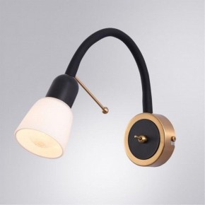 Бра Arte Lamp Lettura A7009AP-1BK в Верхней Пышме - verhnyaya-pyshma.mebel24.online | фото 2