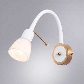 Бра Arte Lamp Lettura A7009AP-1WH в Верхней Пышме - verhnyaya-pyshma.mebel24.online | фото 2