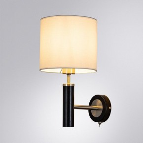 Бра Arte Lamp Robert A5029AP-1SS в Верхней Пышме - verhnyaya-pyshma.mebel24.online | фото 2