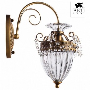 Бра Arte Lamp Schelenberg A4410AP-1SR в Верхней Пышме - verhnyaya-pyshma.mebel24.online | фото 2