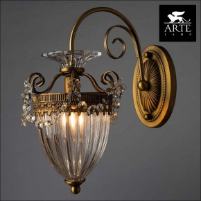 Бра Arte Lamp Schelenberg A4410AP-1SR в Верхней Пышме - verhnyaya-pyshma.mebel24.online | фото 3
