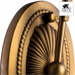 Бра Arte Lamp Schelenberg A4410AP-1SR в Верхней Пышме - verhnyaya-pyshma.mebel24.online | фото 5