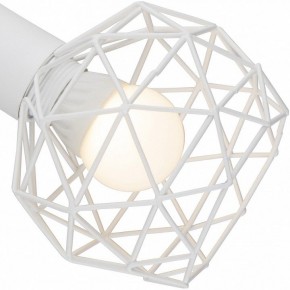 Бра Arte Lamp Sospiro A6141AP-1WH в Верхней Пышме - verhnyaya-pyshma.mebel24.online | фото 2