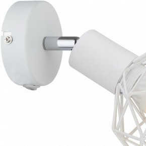 Бра Arte Lamp Sospiro A6141AP-1WH в Верхней Пышме - verhnyaya-pyshma.mebel24.online | фото 3