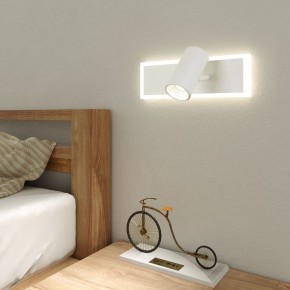 Бра Eurosvet Binar 20127/1 LED белый в Верхней Пышме - verhnyaya-pyshma.mebel24.online | фото 3