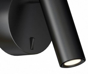 Бра Kink Light Алери 8070,19 в Верхней Пышме - verhnyaya-pyshma.mebel24.online | фото 2