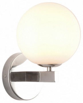 Бра Kink Light Сида 07508-1,02 в Верхней Пышме - verhnyaya-pyshma.mebel24.online | фото