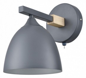 Бра Lumion Colange 8096/1W в Верхней Пышме - verhnyaya-pyshma.mebel24.online | фото