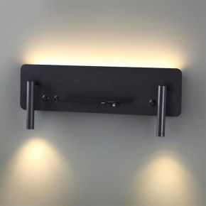 Бра Lumion Ledio 5683/10WL в Верхней Пышме - verhnyaya-pyshma.mebel24.online | фото 2