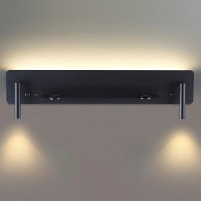 Бра Lumion Ledio 5683/17WL в Верхней Пышме - verhnyaya-pyshma.mebel24.online | фото 4