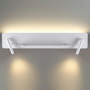 Бра Lumion Ledio 5684/17WL в Верхней Пышме - verhnyaya-pyshma.mebel24.online | фото 4
