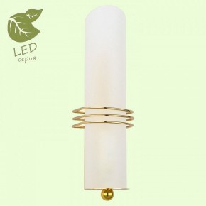 Бра Lussole Selvino GRLSA-7701-01 в Верхней Пышме - verhnyaya-pyshma.mebel24.online | фото 2