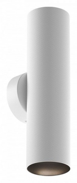 Бра Maytoni Artisan C080WL-02-GU10-W в Верхней Пышме - verhnyaya-pyshma.mebel24.online | фото