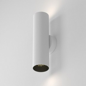Бра Maytoni Artisan C080WL-02-GU10-W в Верхней Пышме - verhnyaya-pyshma.mebel24.online | фото 2