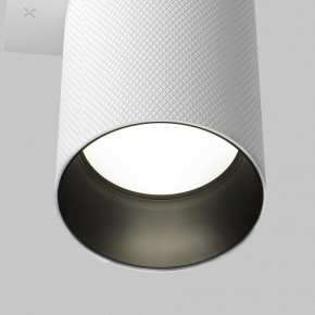 Бра Maytoni Artisan C080WL-02-GU10-W в Верхней Пышме - verhnyaya-pyshma.mebel24.online | фото 7