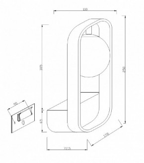 Бра Maytoni Avola MOD431-WL-01-WS в Верхней Пышме - verhnyaya-pyshma.mebel24.online | фото 5