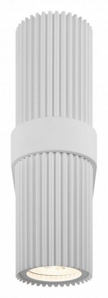 Бра Maytoni Dynamics MOD326WL-02W в Верхней Пышме - verhnyaya-pyshma.mebel24.online | фото 3