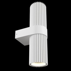 Бра Maytoni Dynamics MOD326WL-02W в Верхней Пышме - verhnyaya-pyshma.mebel24.online | фото 5