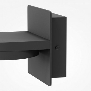 Бра Maytoni Flap MOD354WL-L12B3K в Верхней Пышме - verhnyaya-pyshma.mebel24.online | фото 7