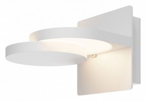 Бра Maytoni Flap MOD354WL-L12W3K в Верхней Пышме - verhnyaya-pyshma.mebel24.online | фото