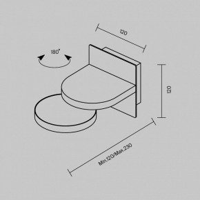 Бра Maytoni Flap MOD354WL-L12W3K в Верхней Пышме - verhnyaya-pyshma.mebel24.online | фото 5