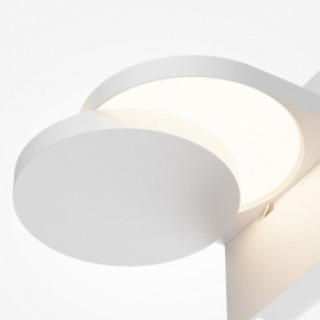 Бра Maytoni Flap MOD354WL-L12W3K в Верхней Пышме - verhnyaya-pyshma.mebel24.online | фото 6