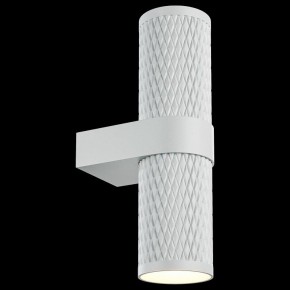 Бра Maytoni Focus Design C069WL-02W в Верхней Пышме - verhnyaya-pyshma.mebel24.online | фото 2