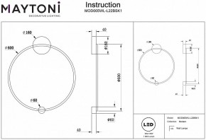 Бра Maytoni Halo MOD005WL-L22BSK1 в Верхней Пышме - verhnyaya-pyshma.mebel24.online | фото 2