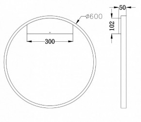 Бра Maytoni Rim MOD058WL-L35B4K в Верхней Пышме - verhnyaya-pyshma.mebel24.online | фото 3