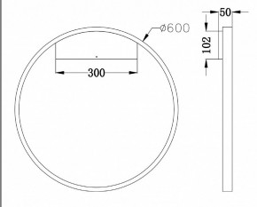 Бра Maytoni Rim MOD058WL-L35W4K в Верхней Пышме - verhnyaya-pyshma.mebel24.online | фото 3