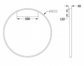 Бра Maytoni Rim MOD058WL-L50BS4K в Верхней Пышме - verhnyaya-pyshma.mebel24.online | фото 3