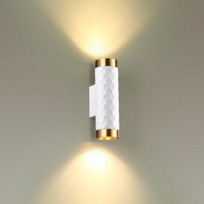 Бра Odeon Light Ad Astrum 4286/2W в Верхней Пышме - verhnyaya-pyshma.mebel24.online | фото 3