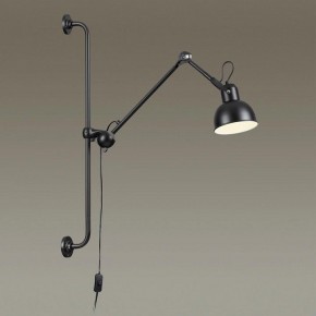 Бра Odeon Light Arta 4125/1WA в Верхней Пышме - verhnyaya-pyshma.mebel24.online | фото 2