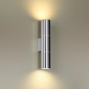 Бра Odeon Light Bazel 4281/2WA в Верхней Пышме - verhnyaya-pyshma.mebel24.online | фото 2
