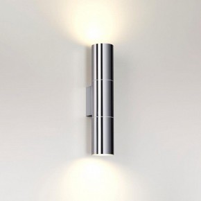 Бра Odeon Light Bazel 4281/2WA в Верхней Пышме - verhnyaya-pyshma.mebel24.online | фото 3