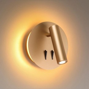 Бра Odeon Light Beam 3913/9WL в Верхней Пышме - verhnyaya-pyshma.mebel24.online | фото 2