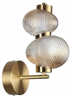 Бра Odeon Light Bruco 5095/8WL в Верхней Пышме - verhnyaya-pyshma.mebel24.online | фото
