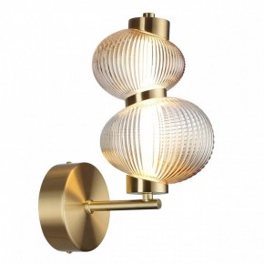 Бра Odeon Light Bruco 5095/8WL в Верхней Пышме - verhnyaya-pyshma.mebel24.online | фото 2