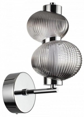 Бра Odeon Light Bruco 5096/8WL в Верхней Пышме - verhnyaya-pyshma.mebel24.online | фото