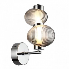 Бра Odeon Light Bruco 5096/8WL в Верхней Пышме - verhnyaya-pyshma.mebel24.online | фото 2