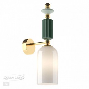 Бра Odeon Light Candy 4861/1W в Верхней Пышме - verhnyaya-pyshma.mebel24.online | фото 4