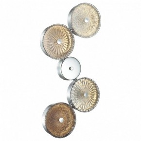 Бра Odeon Light Caramella 1 5416/25WL в Верхней Пышме - verhnyaya-pyshma.mebel24.online | фото 2