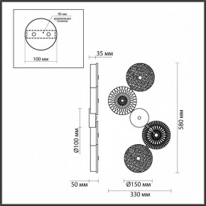 Бра Odeon Light Caramella 1 5416/25WL в Верхней Пышме - verhnyaya-pyshma.mebel24.online | фото 4