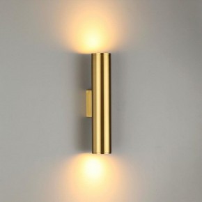 Бра Odeon Light Dario 3833/2WA в Верхней Пышме - verhnyaya-pyshma.mebel24.online | фото 2