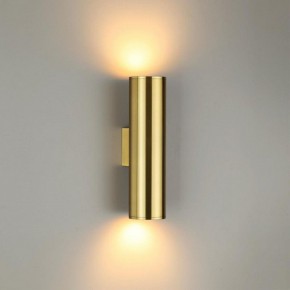 Бра Odeon Light Dario 3833/2WB в Верхней Пышме - verhnyaya-pyshma.mebel24.online | фото 2