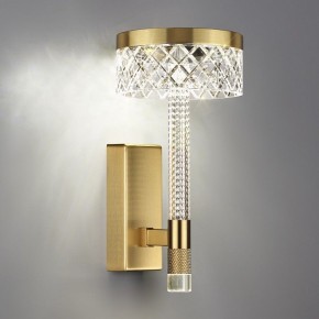 Бра Odeon Light Fivre 5032/8WL в Верхней Пышме - verhnyaya-pyshma.mebel24.online | фото 3