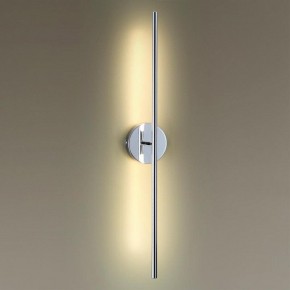 Бра Odeon Light Fuerte 4323/12WL в Верхней Пышме - verhnyaya-pyshma.mebel24.online | фото 2