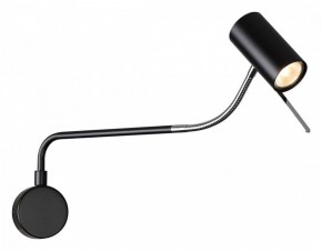 Бра Odeon Light Gigi 4381/1W в Верхней Пышме - verhnyaya-pyshma.mebel24.online | фото 2