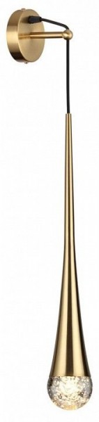Бра Odeon Light Gota 4285/1W в Верхней Пышме - verhnyaya-pyshma.mebel24.online | фото 2